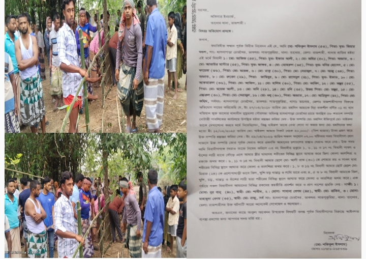 তানোরে জমি দখলকে কেন্দ্র করে সংঘর্ষ,