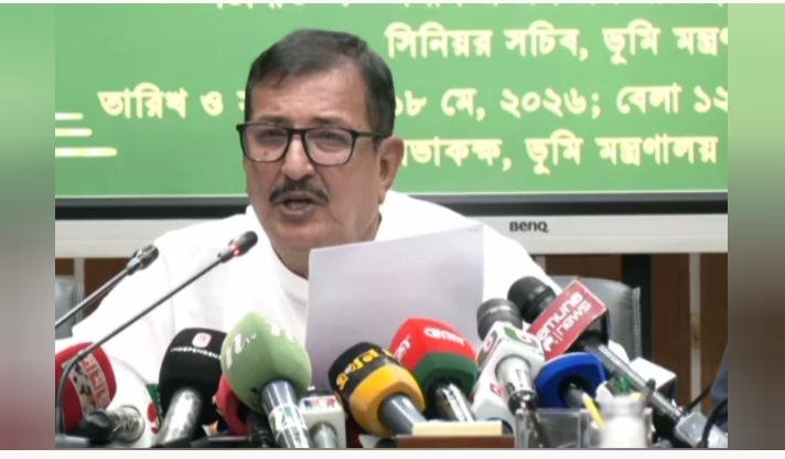 ভূমি রেজিস্ট্রি অফিস ভূমি মন্ত্রণালয়ের অধীনে আনার প্রক্রিয়া চলছে: ভূমিমন্ত্রী