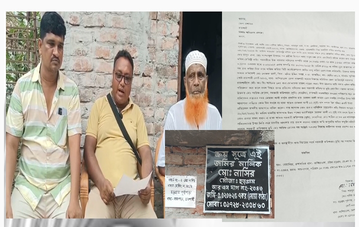 ক্রয়কৃত জমি দখলের চেষ্টা ও মিথ্যা মামলার প্রতিবাদে ভুক্তভোগীর সংবাদ সম্মেলন