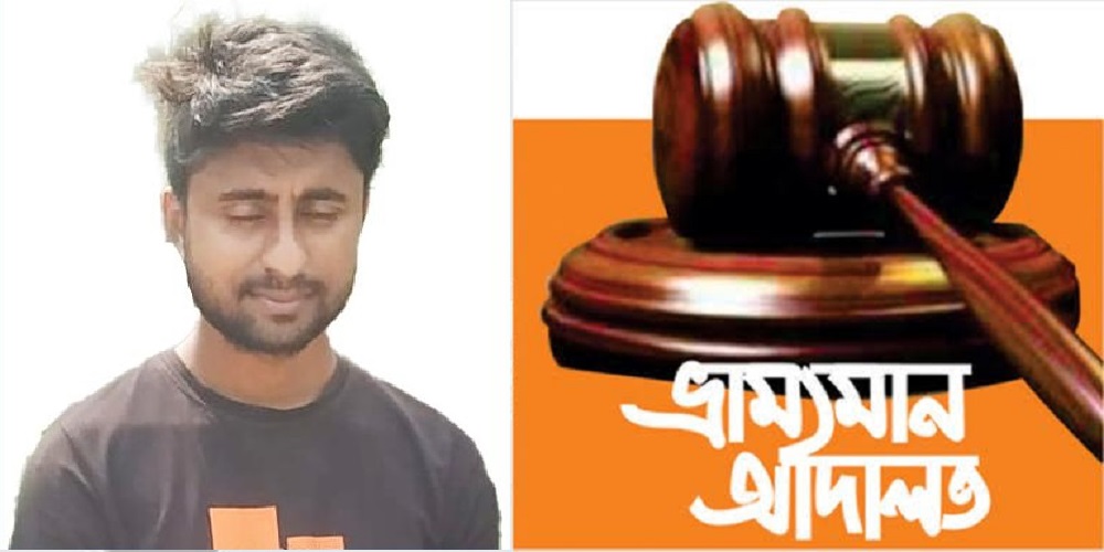 রাজশাহীতে ট্যাপেন্টাডলসহ যুবক গ্রেপ্তার