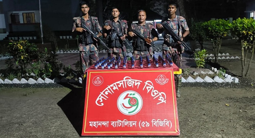 চাঁপাইনবাবগঞ্জ সীমান্তে বিজিবির অভিযান