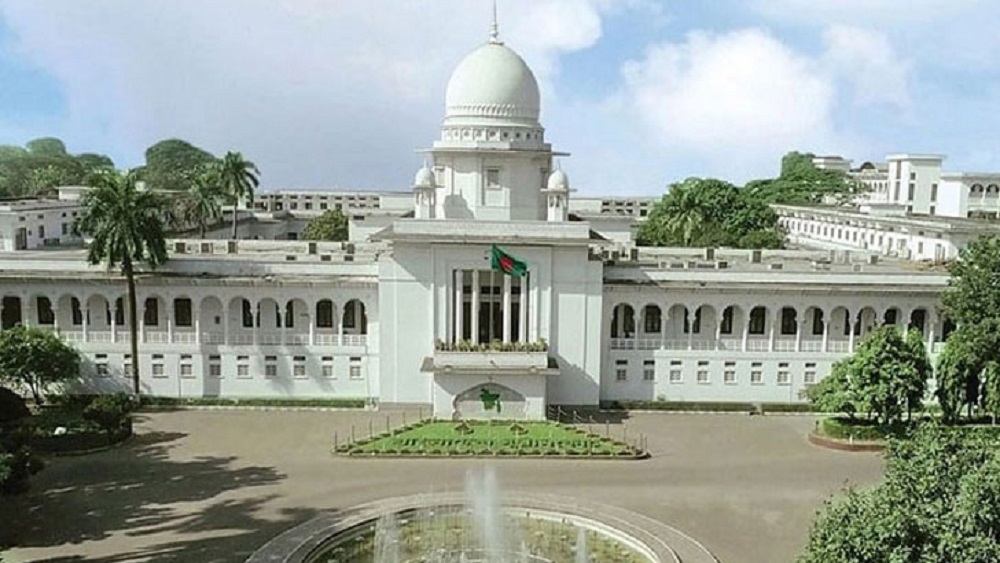 সুপ্রিম কোর্ট আইনজীবী সমিতির (বার) নির্বাচনের তারিখ ঘোষণা
