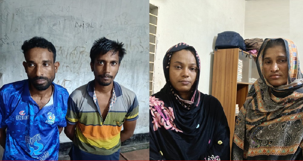 ছুরির মুখে জিম্মি করে টাকা আদায় ঘটনায় আটক-৪