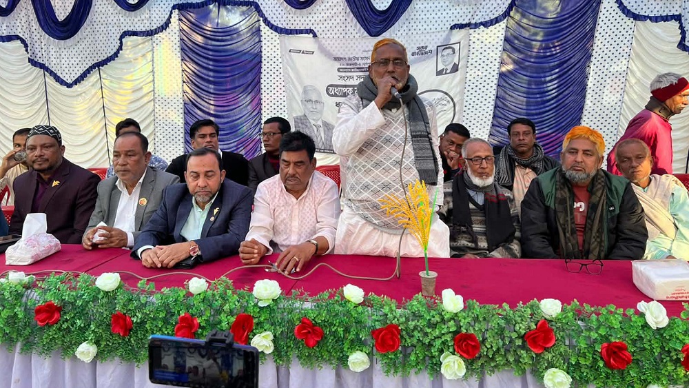 সাম্প্রদায়িক সম্প্রীতির নিরাপদ বাংলাদেশ গড়তে ধানের শীষের বিকল্প নেই