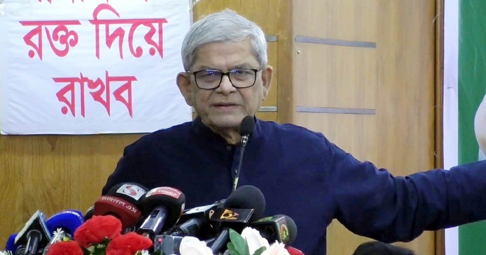 আপনাদেরই সিদ্ধান্ত নিতে হবে গণতন্ত্রকে বেছে নেবেন, নাকি স্বাধীনতা বিরোধীদের