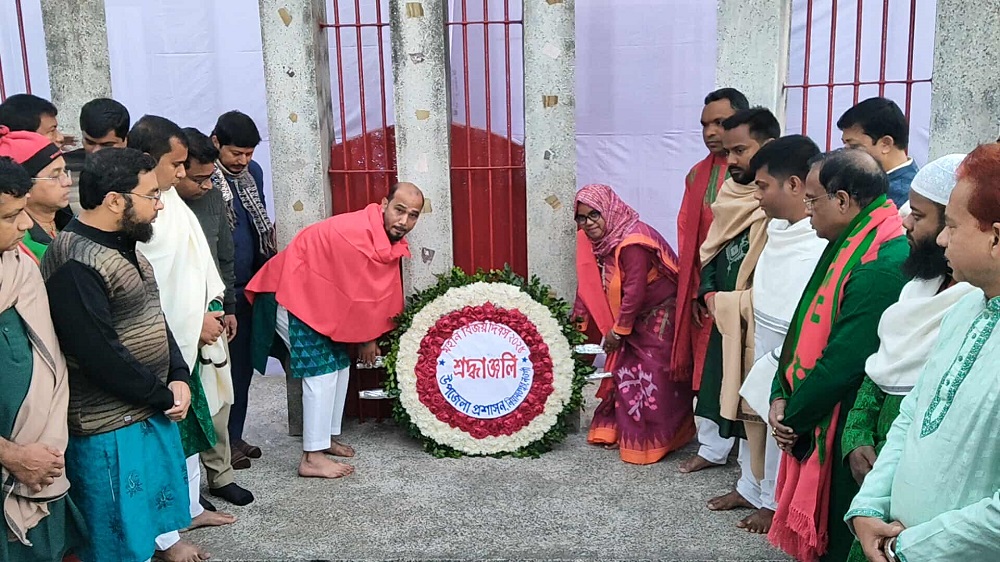 নিয়ামতপুরে নানা আয়োজনে মহান বিজয় দিবস উদযাপন