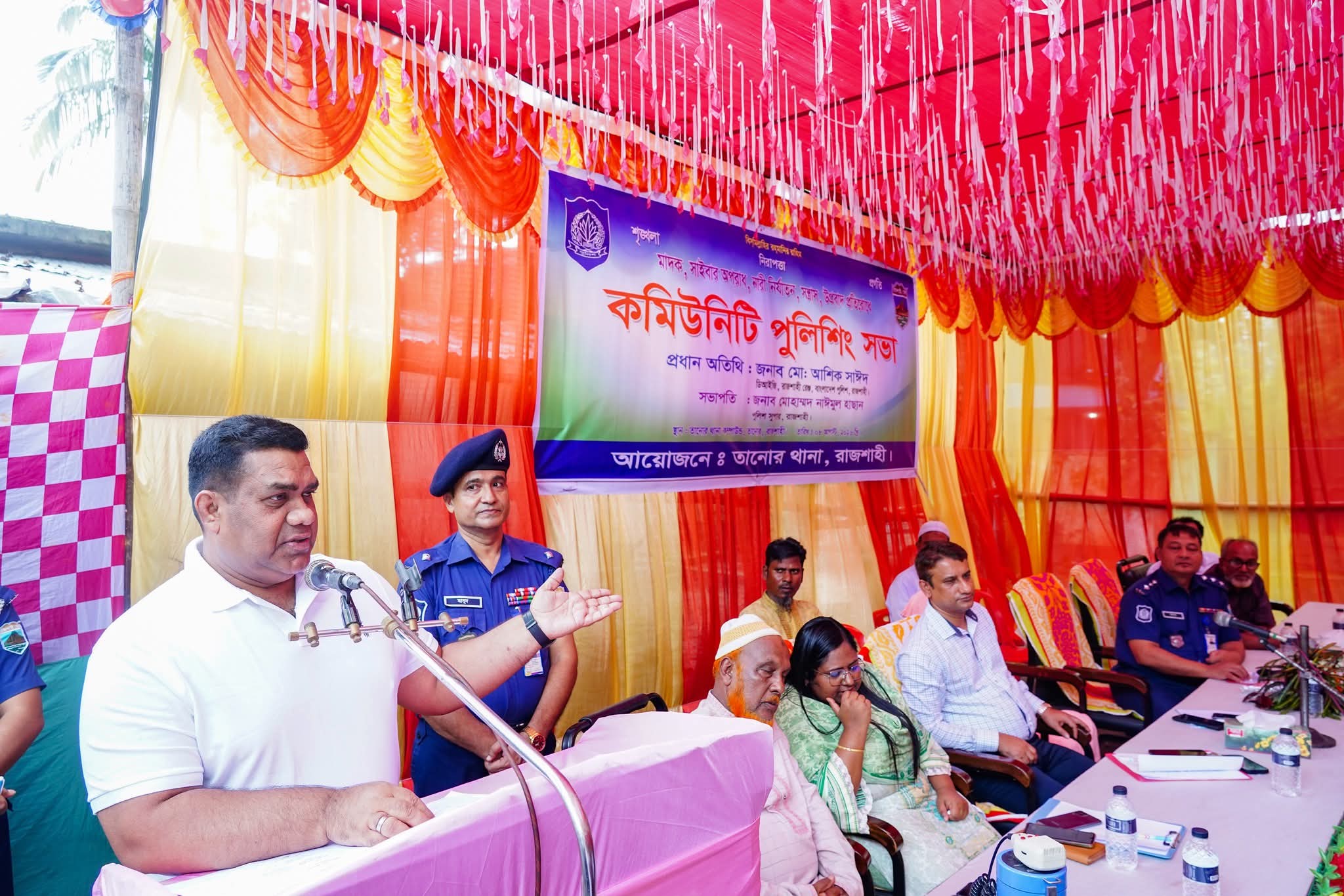 'জনগণের সম্পৃক্ততা ছাড়া অপরাধ নির্মূল অসম্ভব'