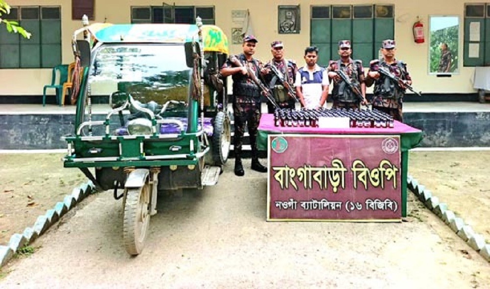 গোমস্তাপুরে ভারতীয় স্কাপ সিরাপসহ আটক ১