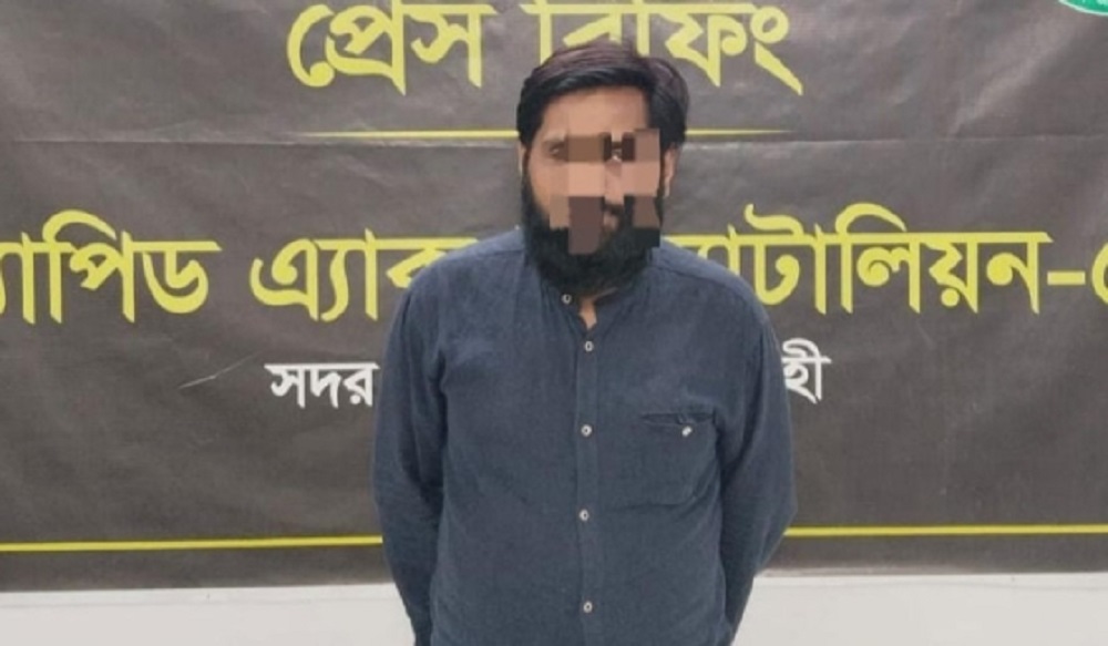 রাজশাহীতে হেরোইনসহ মাদক কারবারি গ্রেপ্তার