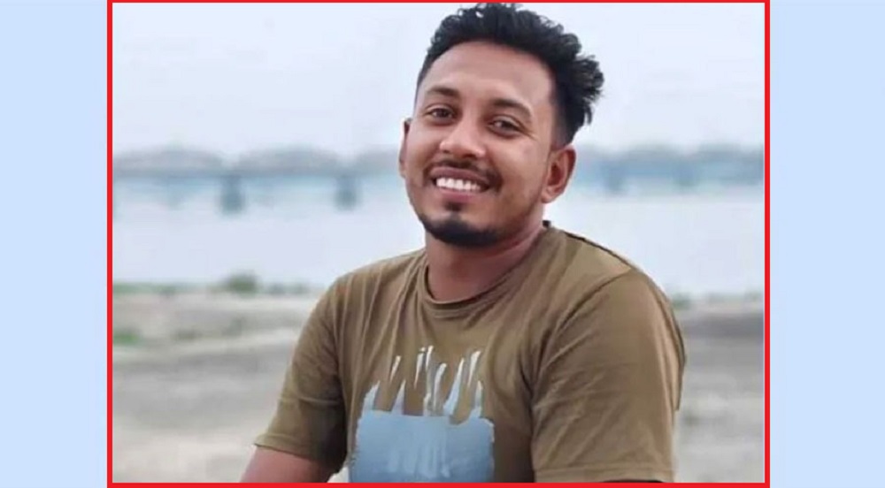 পাবনায় ছাত্রদল নেতাকে গুলি করে হত্যা করল দুর্বৃত্তরা