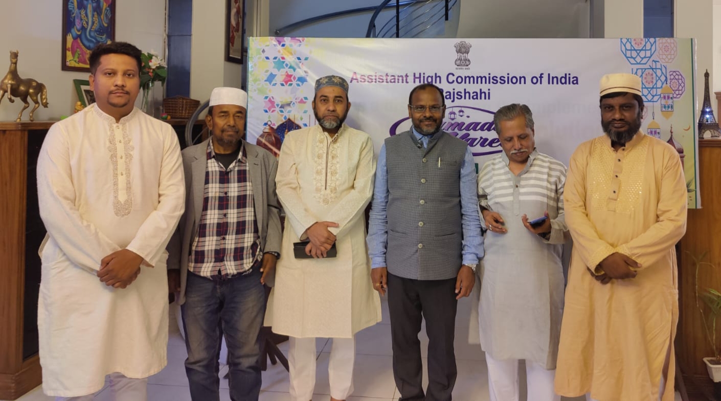 রাজশাহীতে ভারতীয় সহকারী হাইকমিশনারের উদ্যোগে সাংবাদিকদের ইফতার পার্টি