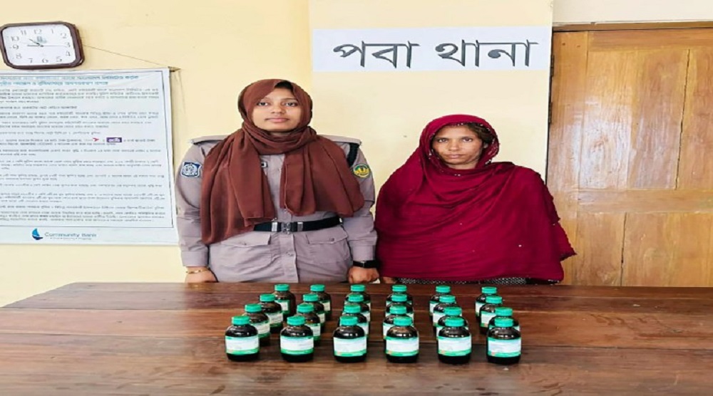 রাজশাহীতে আরএমপি'র মাদকবিরোধী অভিযানে ১ জন নারী মাদক ব্যবসায়ী গ্রেপ্তার; এ্যালকোহল উদ্ধার