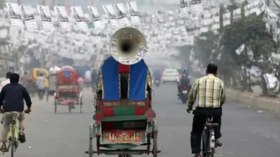 শেষ হলো ত্রয়োদশ জাতীয় সংসদ নির্বাচনের প্রচার-প্রচারণা