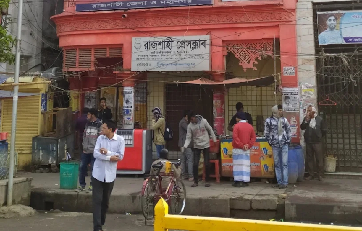 রাজশাহীতে সাংবাদিকদের নামে ফেসবুকে অপপ্রচার