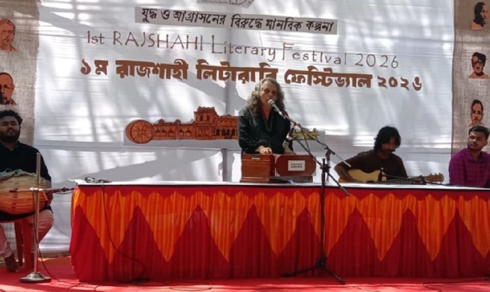 রাজশাহীতে লিটারারি ফেস্টিভ্যালের শুভারম্ভ