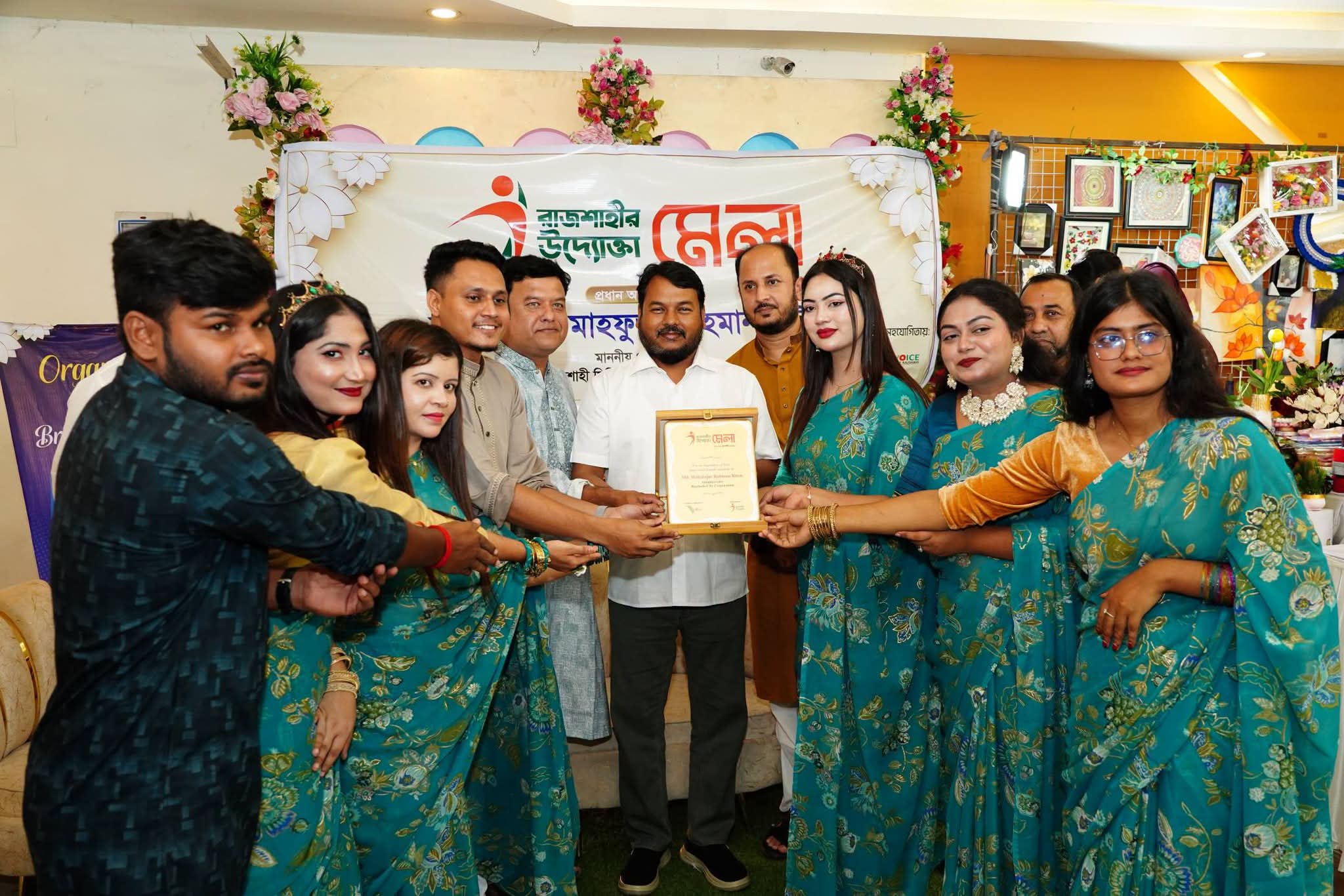 উদ্যোক্তা মেলা স্থানীয় অর্থনীতিকে শক্তিশালী করবে
