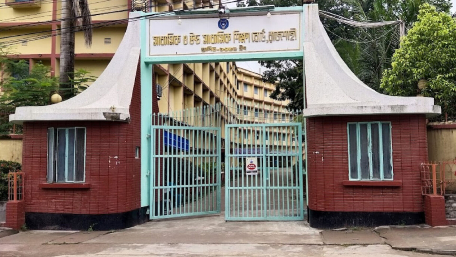রাজশাহী শিক্ষা বোর্ডে এসএসসি পাসের হার ৬৩.৬৭ শতাংশ, উত্তীর্ণ ১ লাখ ১২ হাজার শিক্ষার্থী
