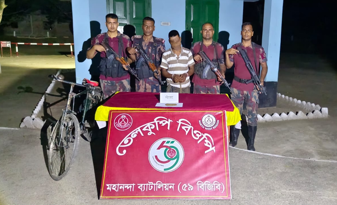 শিবগঞ্জ সীমান্তে ৫৯ বিজিবির অভিযানে গাঁজাসহ আটক-১