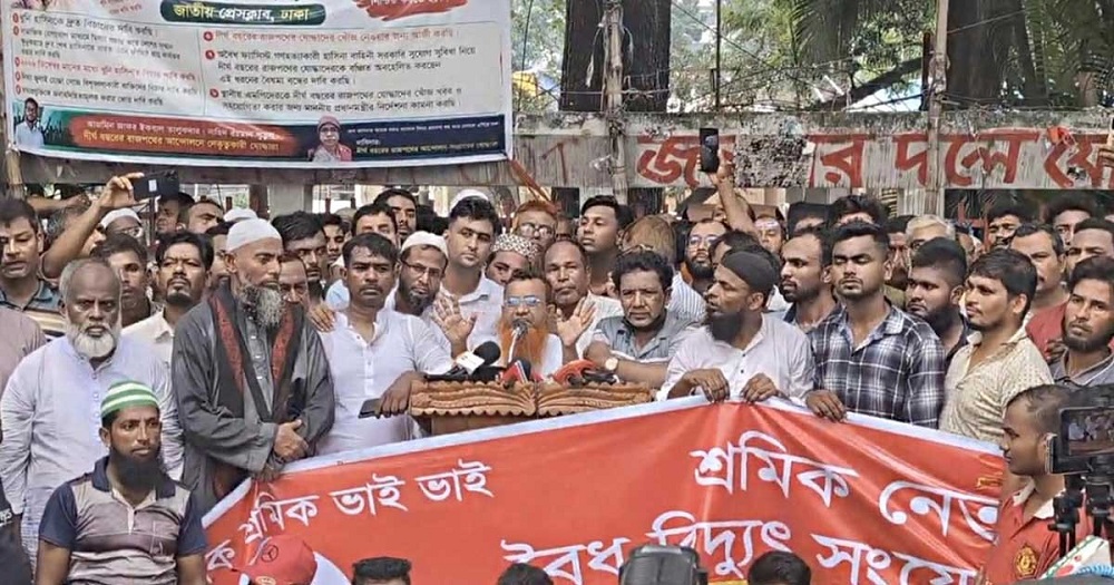 জাতীয় প্রেসক্লাবে অটোরিকশা শ্রমিকদের বিক্ষোভ