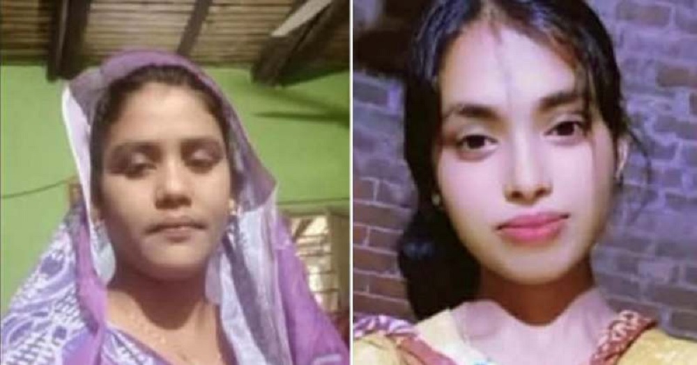 বাগমারা থেকে একই দিনে দুই জা নিখোঁজ, ১০ দিনেও মেলেনি সন্ধান