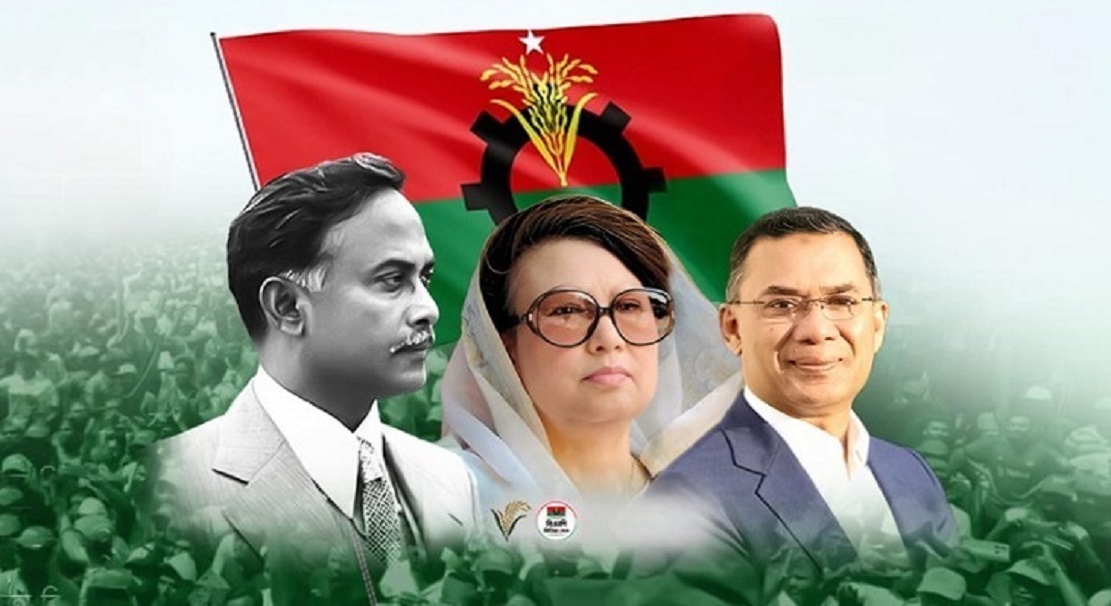 খালেদা জিয়াকে ছাড়া স্মৃতি ও পুনর্গঠনের প্রথম প্রতিষ্ঠাবার্ষিকী
