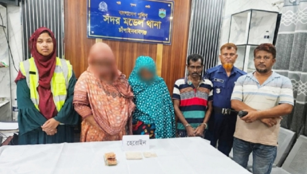চাঁপাইনবাবগঞ্জে ১০০ গ্রাম হেরোইনসহ নারীসহ ৩ কারবারি গ্রেপ্তার