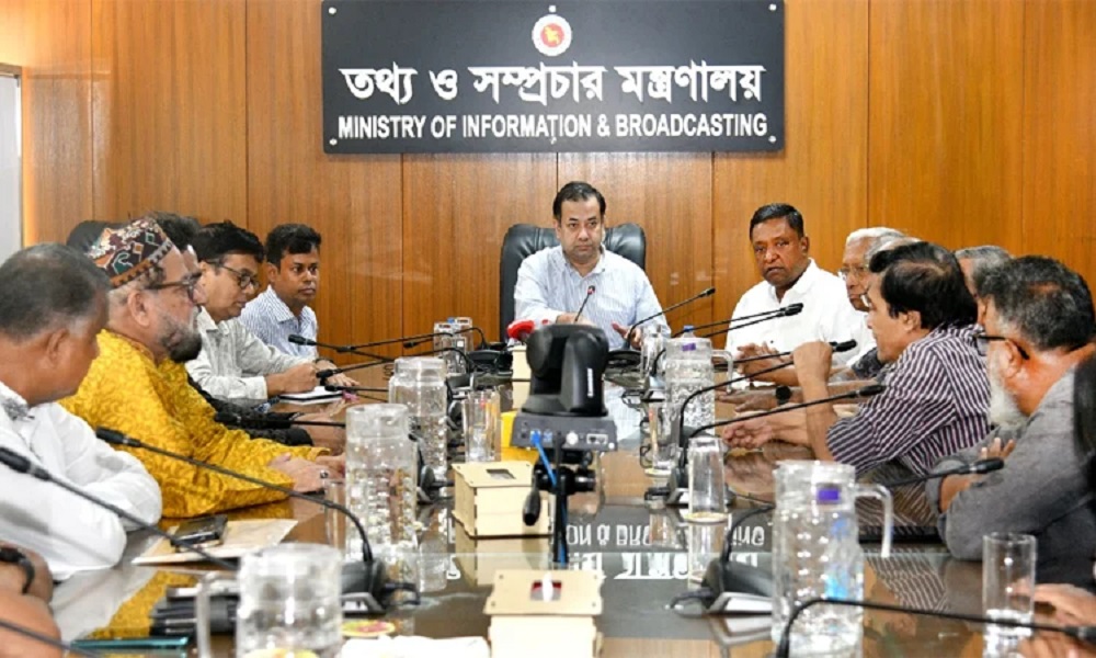 সিনেমা হল আধুনিকায়ন ও চলচ্চিত্রশিল্প রক্ষায় সমন্বিত উদ্যোগের আশ্বাস তথ্য প্রতিমন্ত্রীর