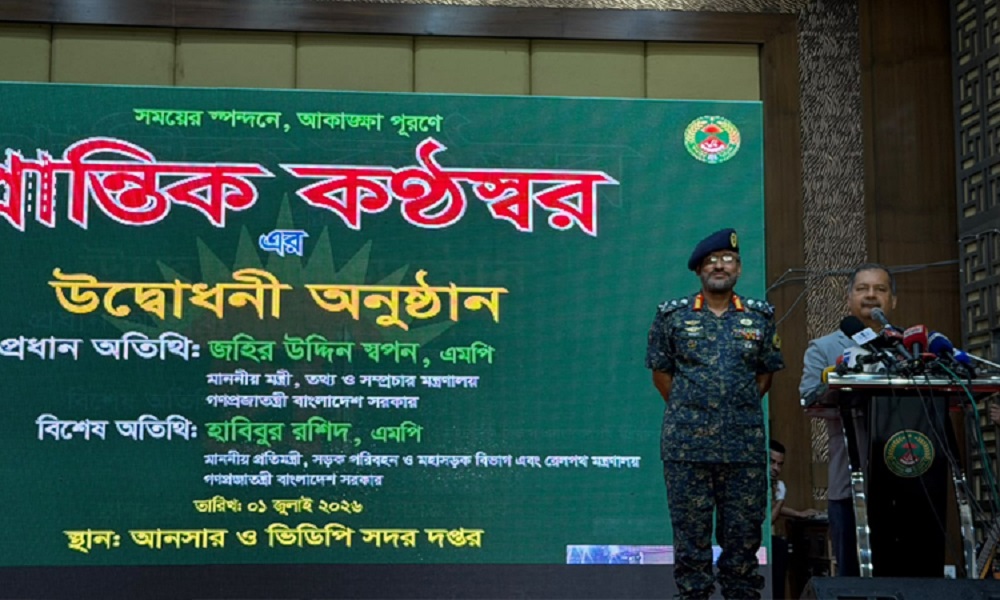সিন্দুকের চেয়ে সাইবার নিরাপত্তা জরুরি