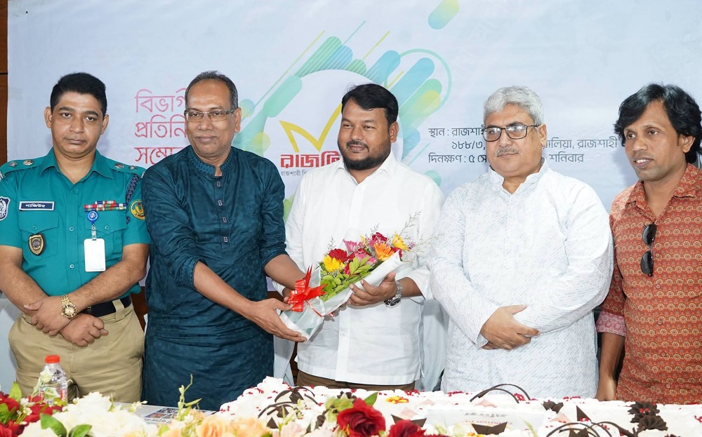 পেশাদার সাংবাদিকতা ও ভবিষ্যৎ রূপরেখা নির্ধারণে রাজশাহীতে দৈনিক এদিনের দিনব্যাপী সম্মেলন