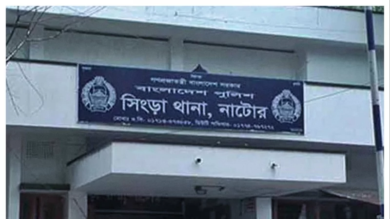 নাটোরের সিংড়ায় সংঘর্ষ: নারীসহ আহত ৩০