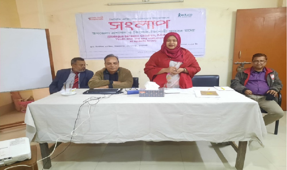 গোদাগাড়ীতে জিবিভি প্রতিরোধে প্রশাসনের সঙ্গে সংলাপ