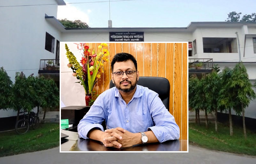রাজশাহী বিভাগীয় স্বাস্থ্যের নতুন উপপরিচালক ডা. রফিকুল হাসান