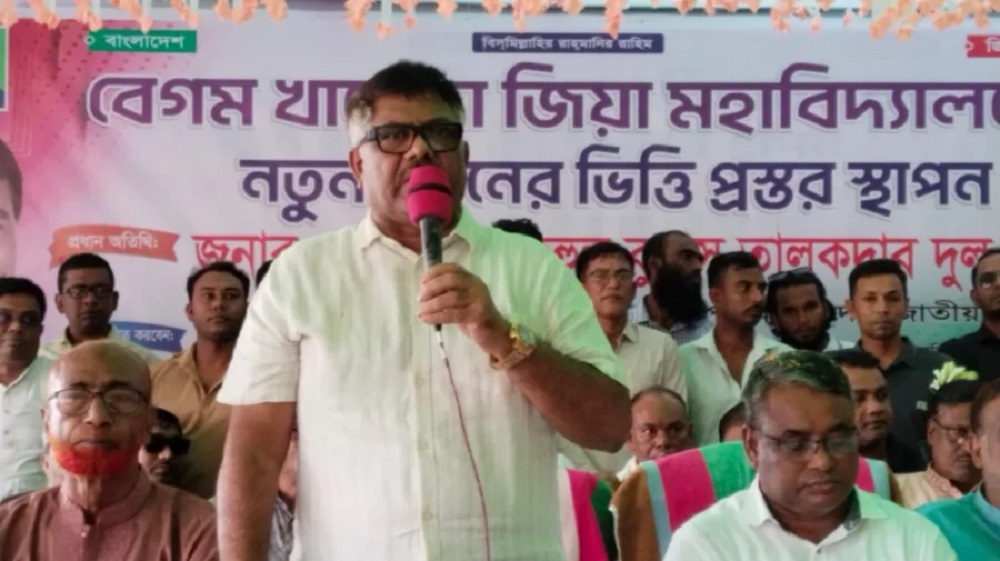 ভারতে বসে ফ্যাসিস্ট হাসিনা ষড়যন্ত্র করছেন