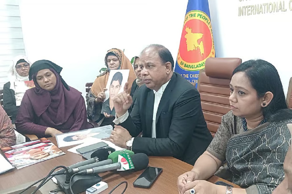 আন্তর্জাতিক অপরাধ ট্রাইব্যুনালে নাশকতার শঙ্কা