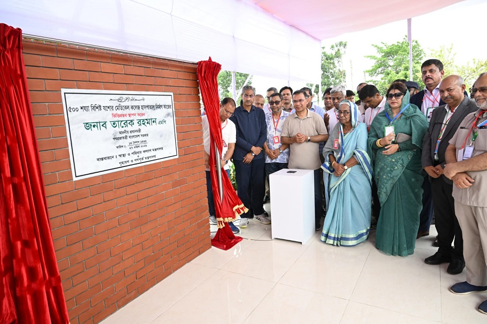যশোর মেডিকেল কলেজ হাসপাতালের ভিত্তিপ্রস্তর উন্মোচন করলেন প্রধানমন্ত্রী