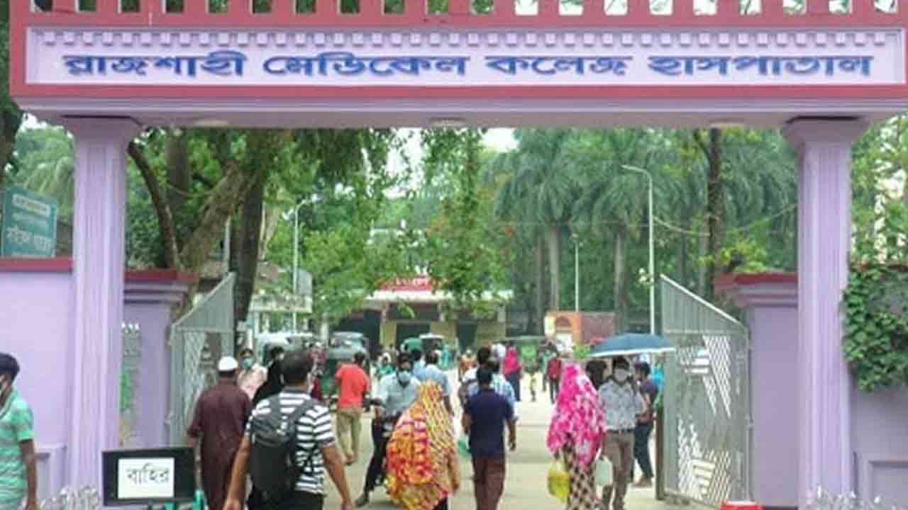 রাজশাহীতে হামের উপসর্গে আরও ৩ শিশুর মৃত্যু