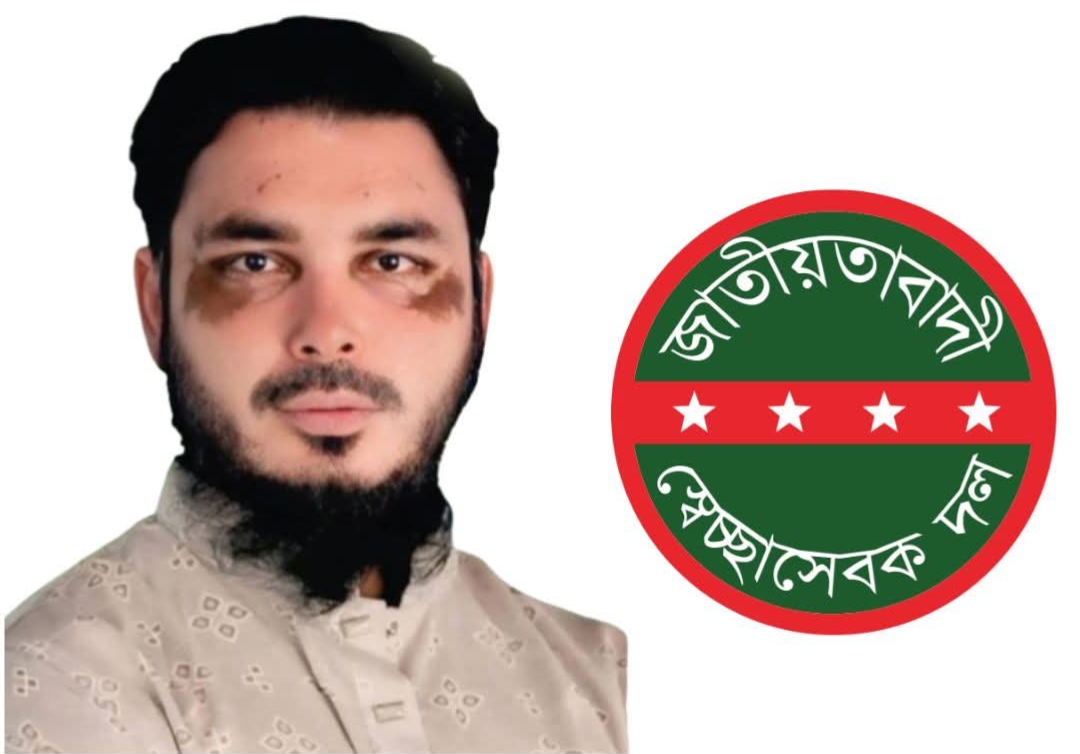 রাজনৈতিক চক্রান্তে শান্তর বিরুদ্ধে অপপ্রচার-কঠোর হুঁশিয়ারি স্বেচ্ছাসেবক দলের