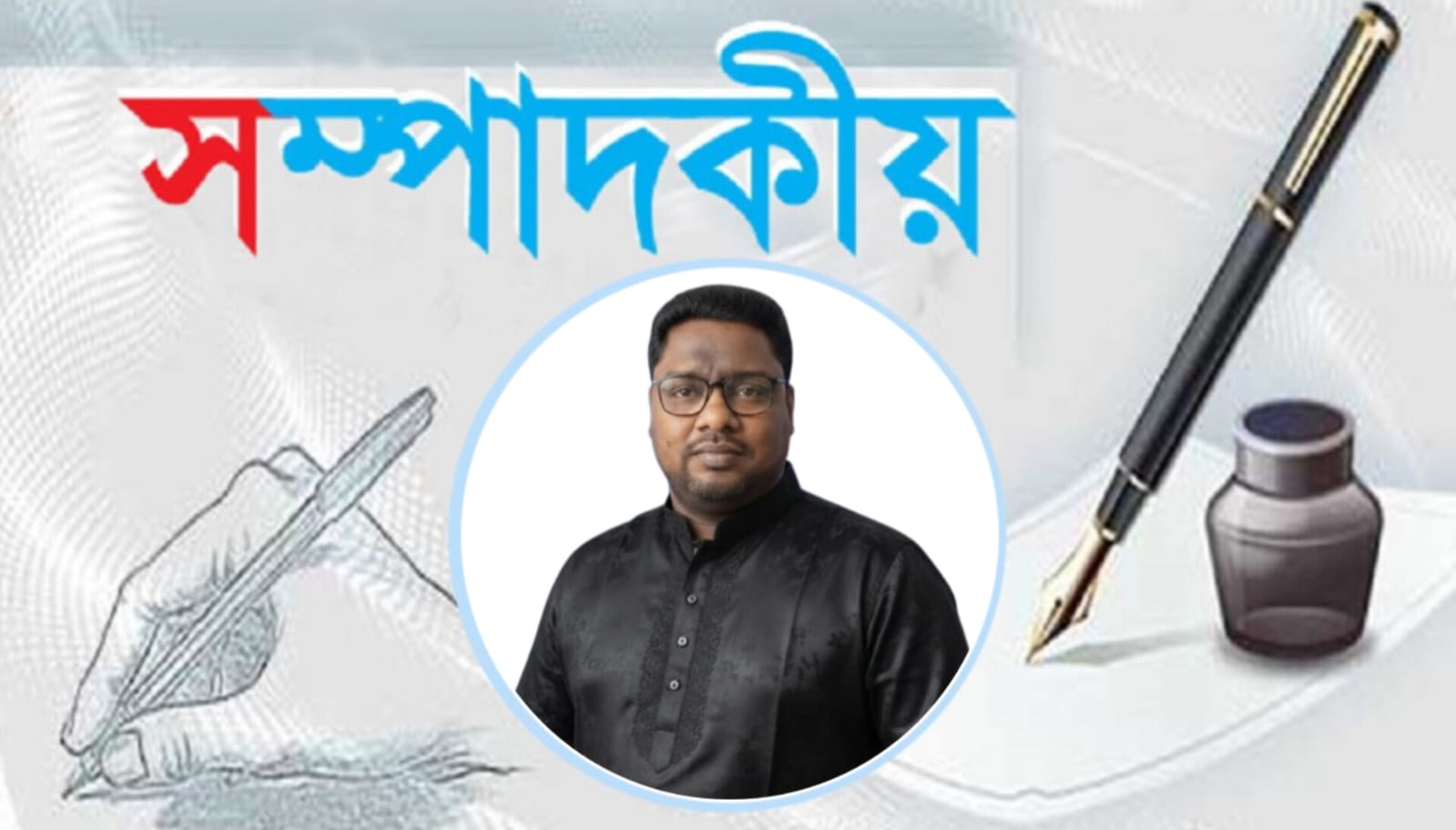 "সচেতনতার অভাবেই বিপদ" জ্বালানি মজুদে অগ্নিঝুঁকি বৃদ্ধি
