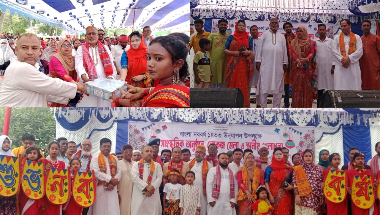 দূর্গাপুরে বর্ণাঢ্য আয়োজনে বাংলা নববর্ষ উদযাপন: র‍্যালি, পান্তা ও সাংস্কৃতিক অনুষ্ঠানে জনসমাগম