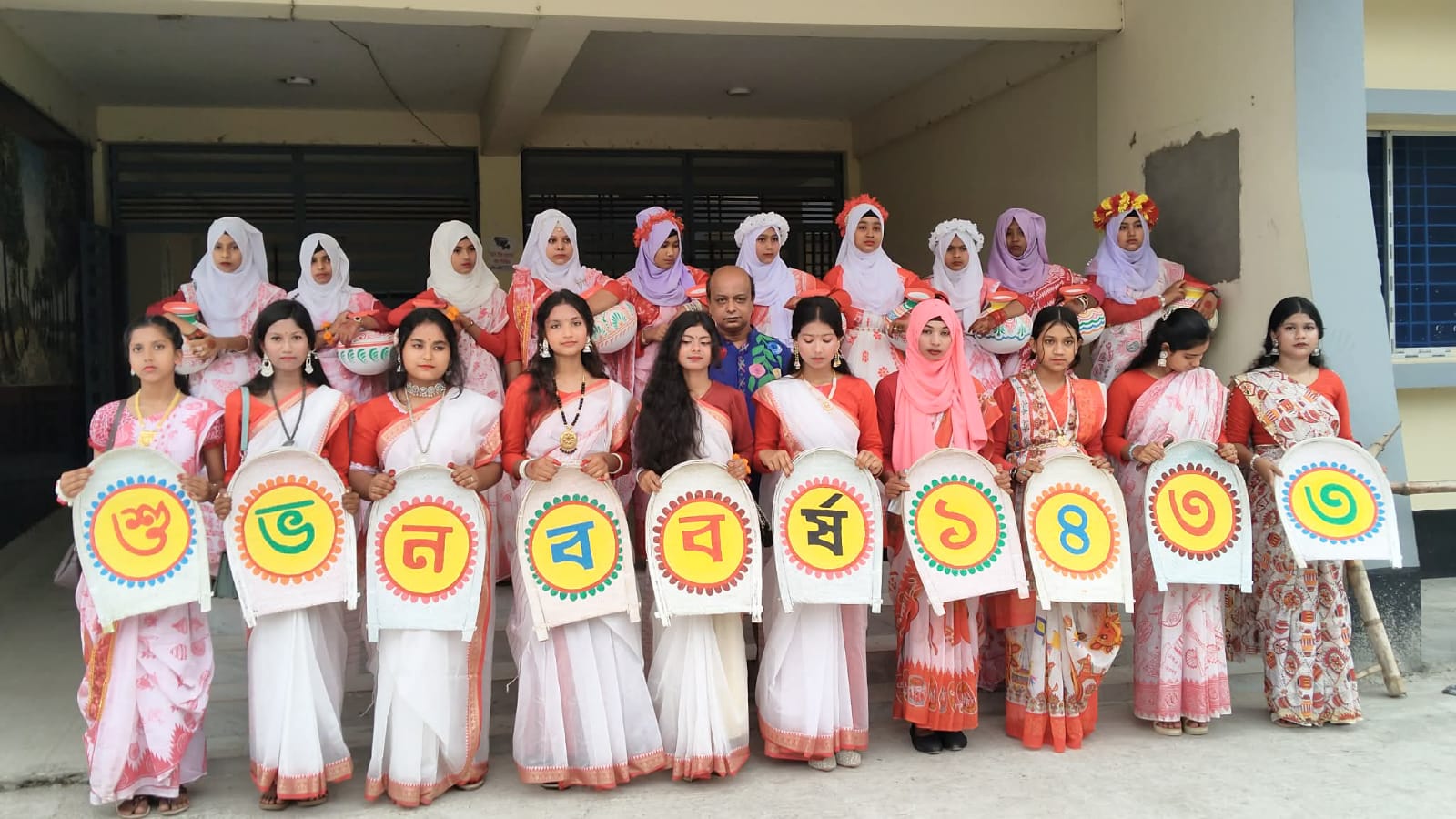 পুরানো গ্লানি মুছে নতুনের আহ্বানে" নিয়ামতপুরে বৈশাখী শোভাযাত্রা অনুষ্ঠিত