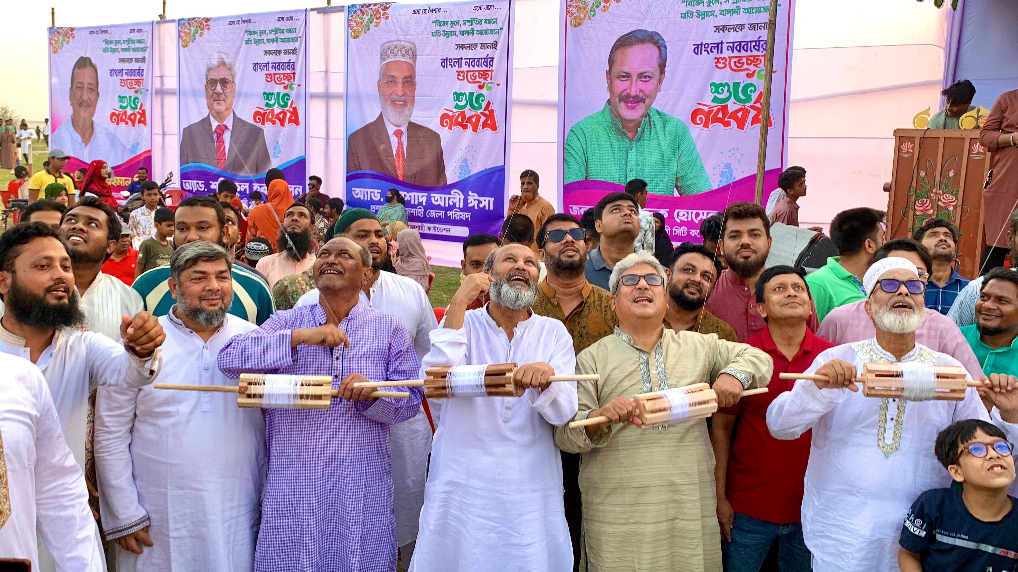 রাজশাহীর পদ্মাপাড়ে বর্ণাঢ্য ঘুড়ি উৎসব পালিত: অসাম্প্রদায়িক চেতনার বার্তা