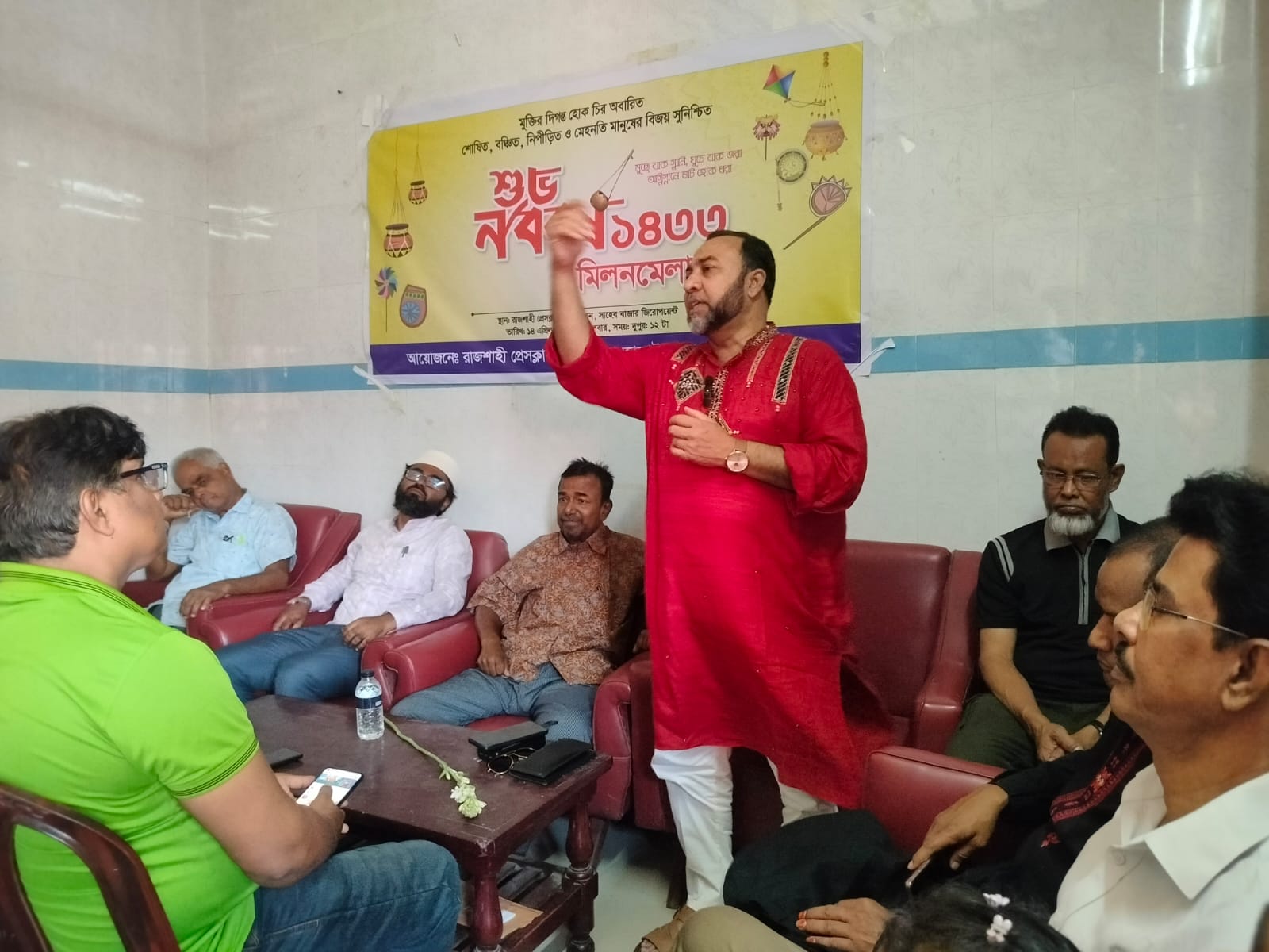 রাজশাহী প্রেসক্লাবে বর্ষবরণ ও মিলনমেলা অনুষ্ঠিত