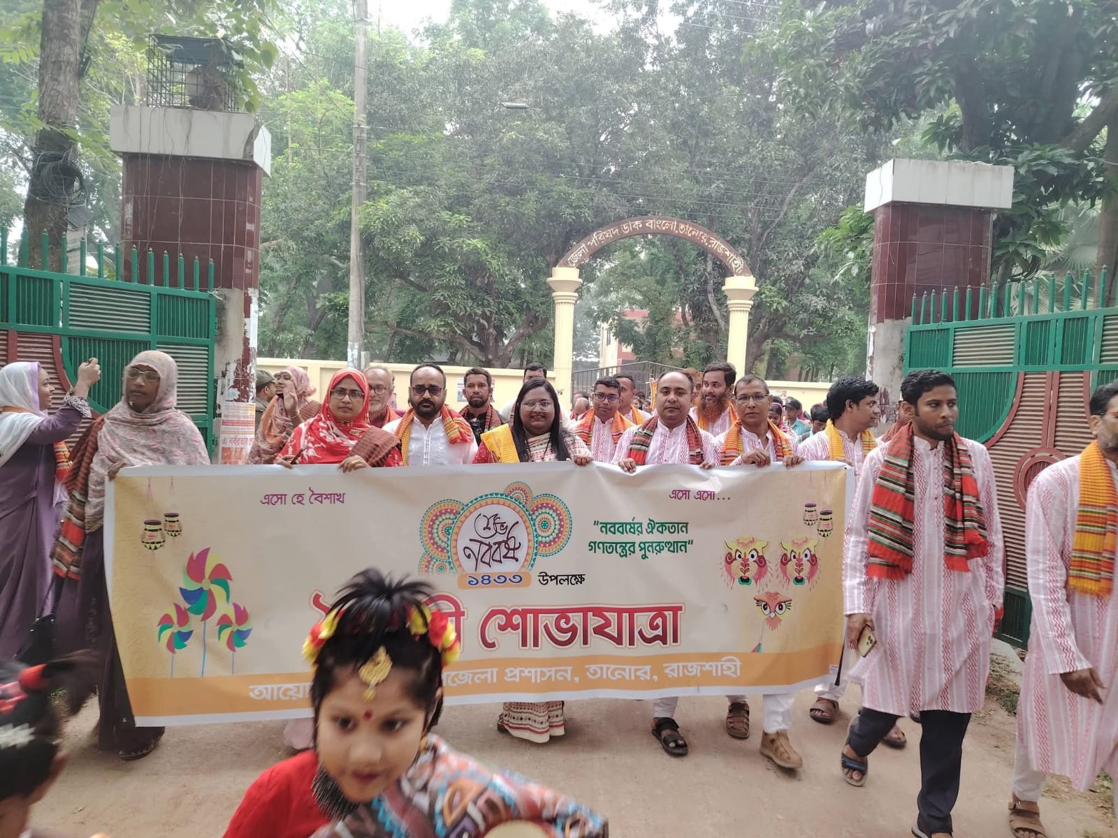 তানোরে বর্ণাঢ্য আয়োজনে বাংলা নববর্ষ বরণ: সম্প্রীতির উৎসবে মুখর রাজপথ