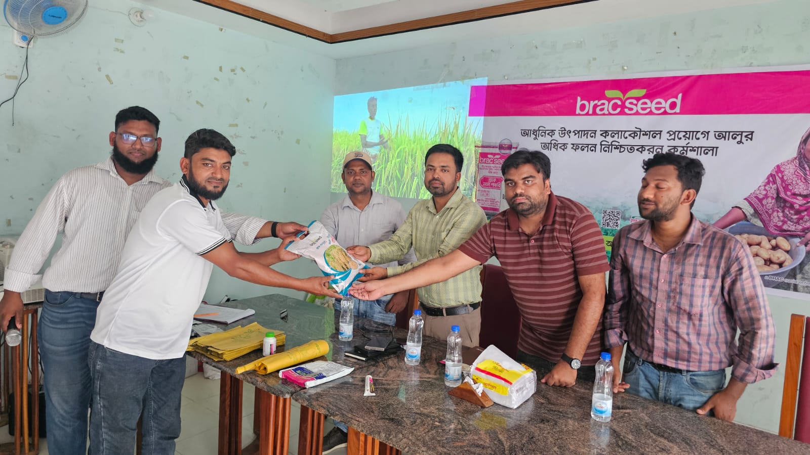 আধুনিক পদ্ধতিতে আলু চাষ ও ফলন বৃদ্ধিতে ব্র্যাক সিড অ্যান্ড অ্যাগ্রো এন্টারপ্রাইজের কর্মশালা