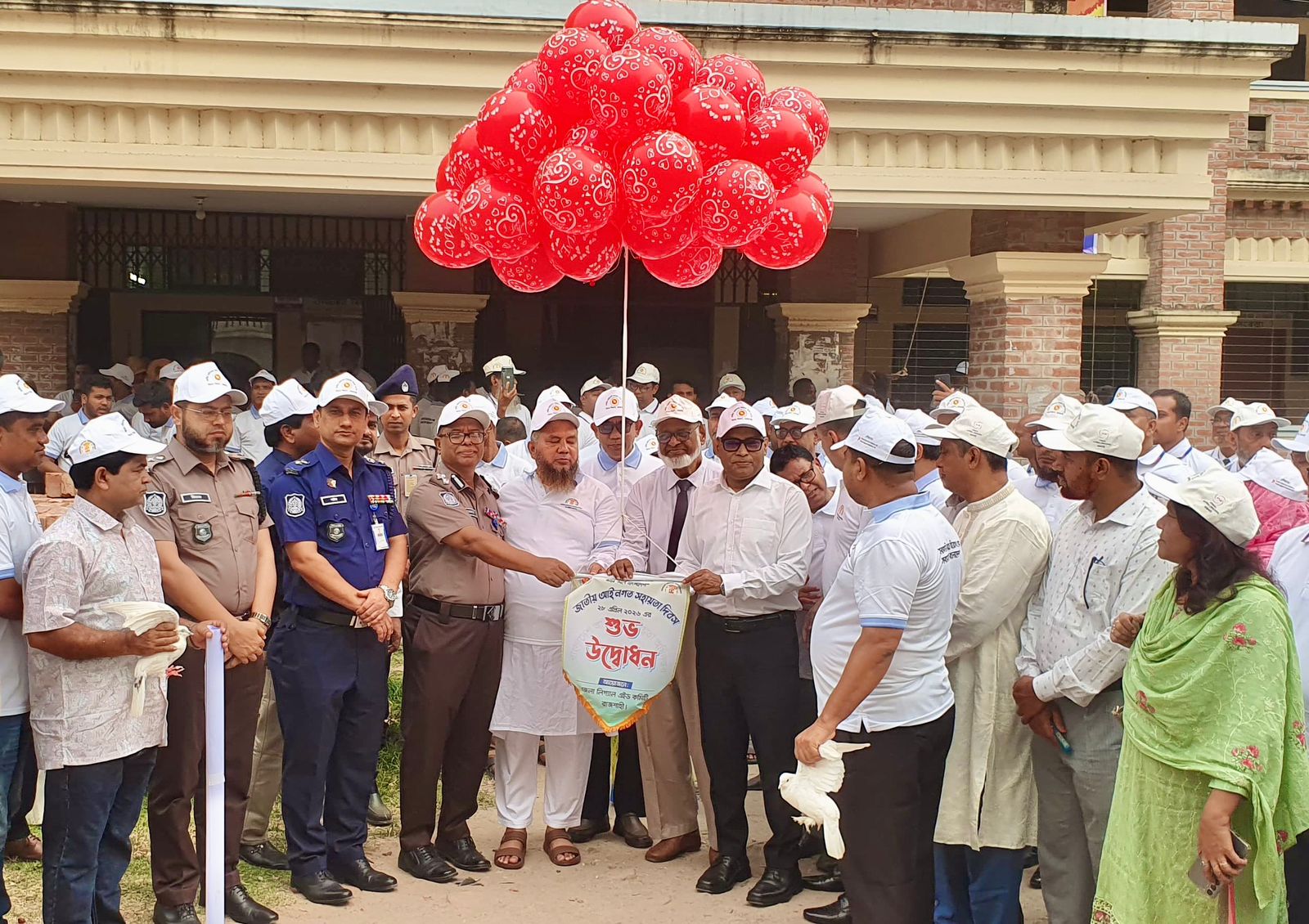 সরকারি খরচে দরিদ্রের ন্যায়বিচার নিশ্চিত করতে লিগ্যাল এইড কার্যক্রম জোরদারের আহ্বান