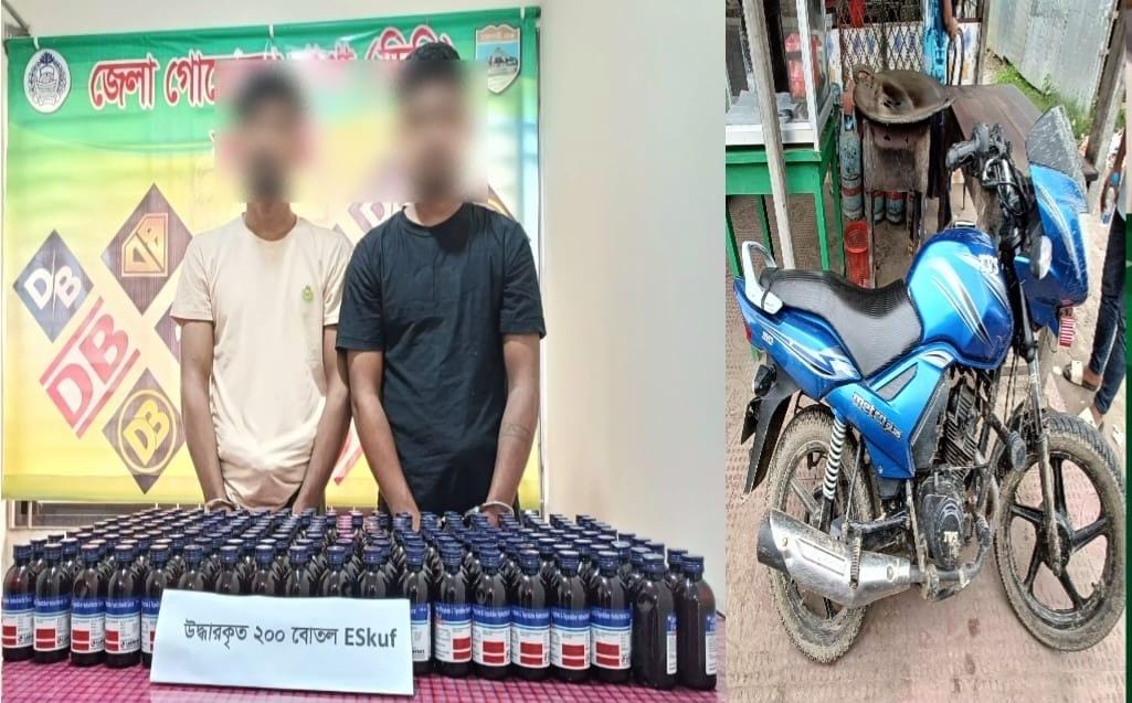 রাজশাহী জেলা ডিবি'র অভিযানে ২০০ বোতল ইসকাফ-সহ আটক ২