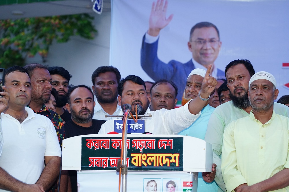 রাজশাহীর শান্তি বিনষ্টের অপচেষ্টা কঠোরভাবে প্রতিহতের হুঁশিয়ারি মাহফুজুর রহমান রিটনের