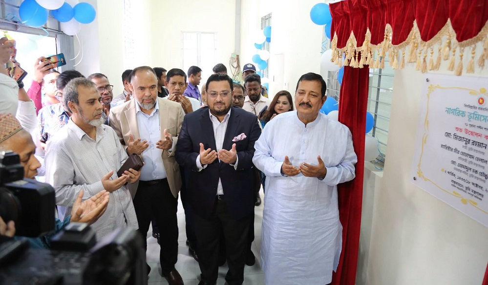আধুনিক ও জনবান্ধব ভূমিসেবা দিতে সরকার প্রতিশ্রুতিবদ্ধ: ভূমিমন্ত্রী