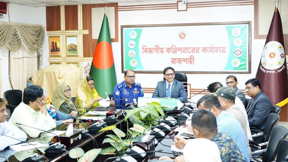 জাতীয় ভোটার দিবসের কর্মসূচি সফল করতে রাজশাহী বিভাগীয় সমন্বয় সভা