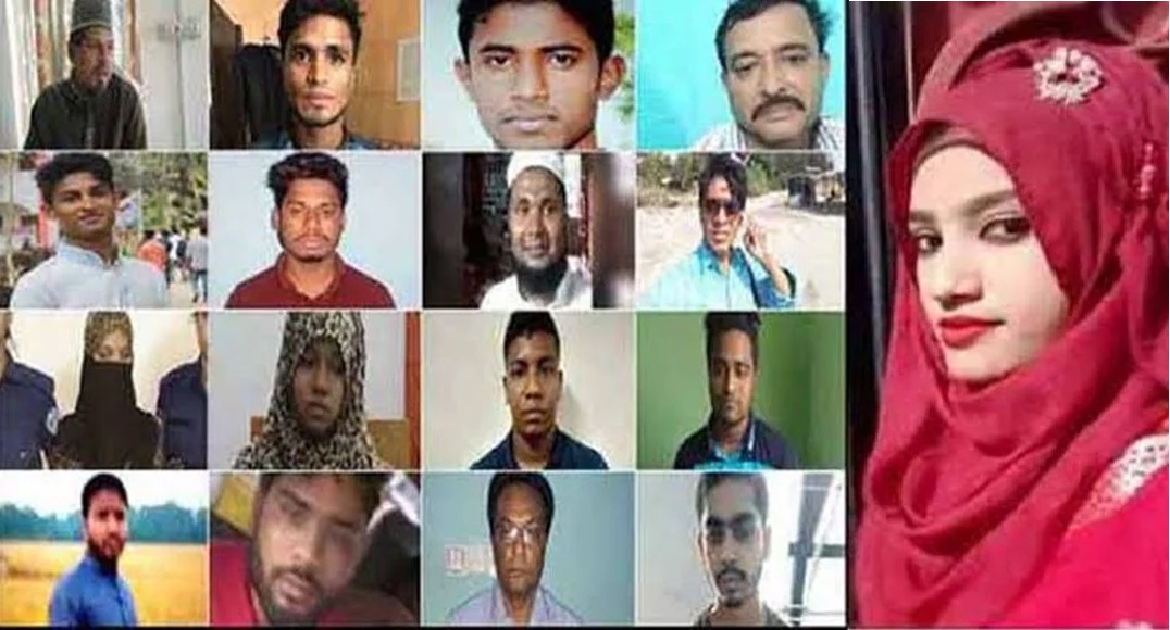 বহুল আলোচিত নুসরাত হত্যা মামলা: হাইকোর্টে ১০ আসামি খালাস, ২ জনের মৃত্যুদণ্ড